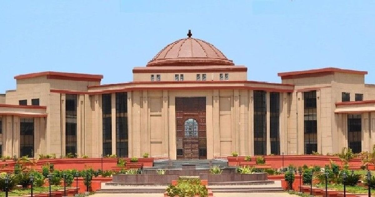 Chhattisgarh-Judicial-Service-Exam