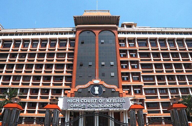 High-Court-of-Kerala
