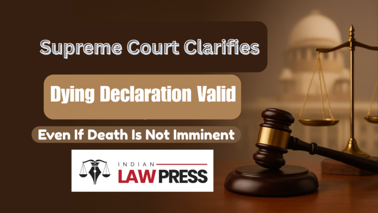 Supreme Court Clarifies