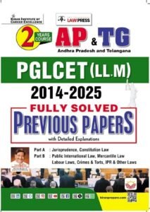 PGLCET LLM Fully solved previous years questions